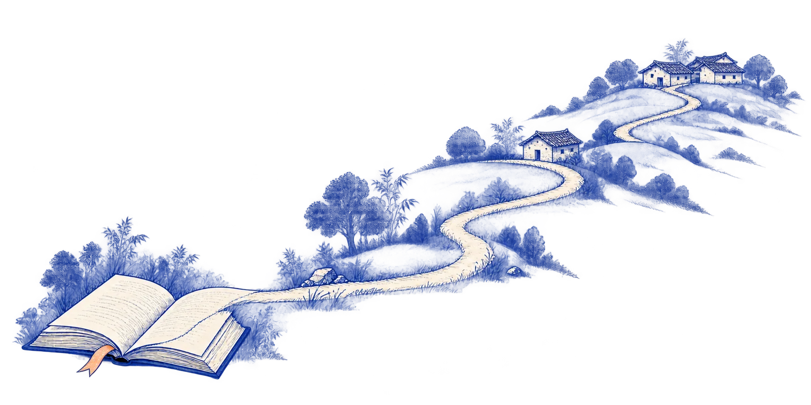 书页化成山间小路,通向远处村屋。记忆概念插画。